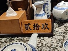 -南京大牌档(崇文门国瑞店)