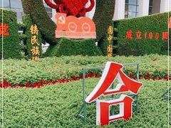 -合肥火车站(地铁站)