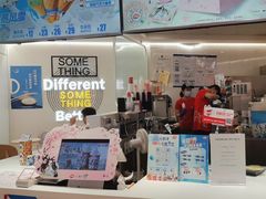 -DQ·蛋糕·冰淇淋(五棵松万达店)