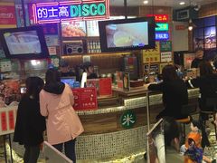 -美芝莲(领展购物广场中关村店)