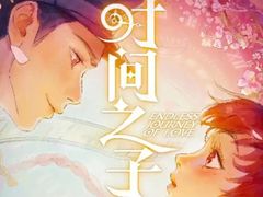-SFC上影百联影城(八佰伴IMAX店)