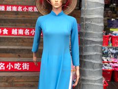 -万众国际批发市场