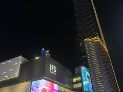 -长沙尼依格罗酒店