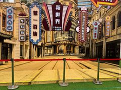 -南京路步行街