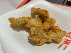 -拼二潮汕牛肉粿条(花城汇店)