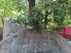 -天津盘山风景名胜区