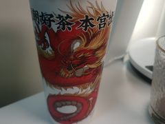 -本宫的茶(济南山师店)