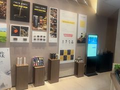 -灸春堂·艾灸·痛症·整脊连锁(之江银泰店)