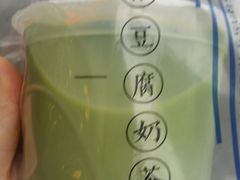 -陈多多·豆腐奶茶(草市街店)