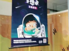 -麦当劳(咸阳人民路店)