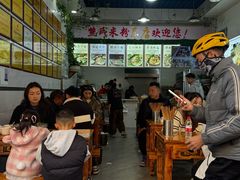 -熊氏牛羊杂粉(龙眼井总店)
