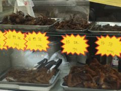 -张飞木薯羹(金鱼巷店)