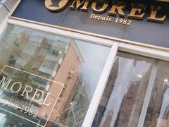 门面-老梦面包 CHEZMOREL(三源里店)