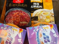 -小龙坎火锅(春熙太古里店)