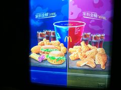-麦当劳(长泰商业广场店)