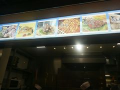 -蒙艾里民族传统菜蒙餐