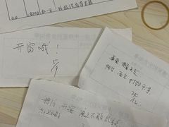 -李白纪念馆