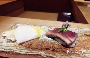 Grilled Flounder Sushi