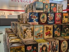 -巴音郭楞蒙古自治州博物馆