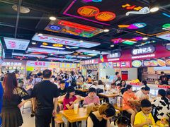 大堂-八一好吃街·高品美食广场