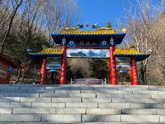 -吉林拉法山