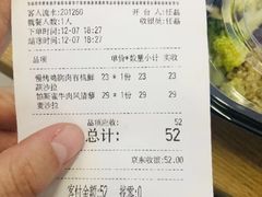 -海岩咖啡(茂业天地店)