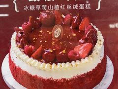 -CloudD'or可露朵蛋糕(1733商业空间店)