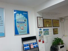 -新甲连锁灰指甲·甲沟炎·鸡眼(黑龙江路店)