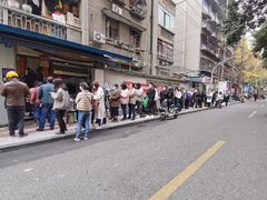 -蓉城西二道无名冒菜(西二道街店)