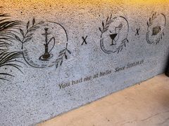 -Sirena海妖日咖夜酒