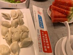 -人人捞火锅(陵水店)