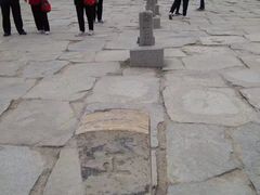-景福宫