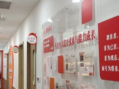-昂立青少儿成长中心(杨浦国和1000校区)