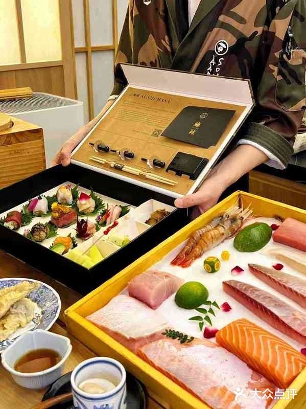 鮨政·Omakase 🍣 一口入魂的日料盛宴