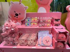 -KAKAO FRIENDS(弘大店)