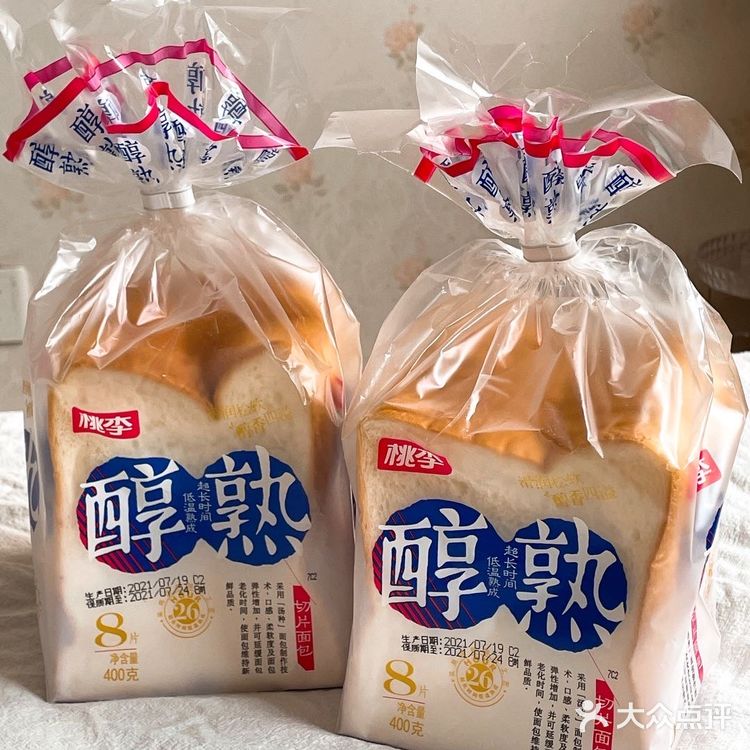 作为一个“阅面包无数”星人真的觉得这款便宜又好吃