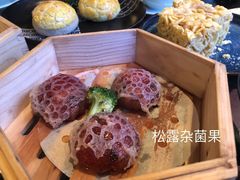 松露杂菌果-白天鹅宾馆-玉堂春暖餐厅