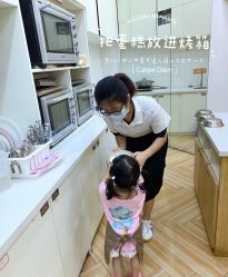 点击看大图 -南山信和DIY手工烘焙馆(信和购物广场店)