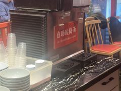 -何师傅美蛙鱼头(汉街店)