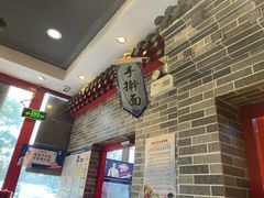 -李记白水羊头·清真老味家常菜(石景山店)