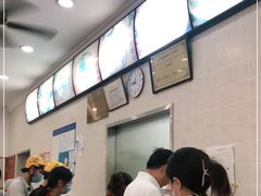 -珊珊小笼馆(仙霞路店)