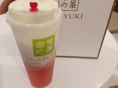 -奈雪的茶(石家庄万象城店)