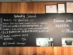 -Wagas沃歌斯(百盛优客店)