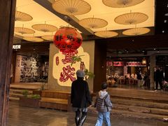 -重庆十八梯传统风貌区