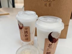 -阿嬷手作(成都万象城店)