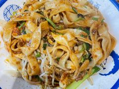 -傻根大肉面(三美店)