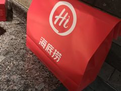 -海底捞火锅(崇文门新世界百货店)