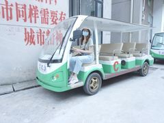-广州市紫泥堂文化创意园景区