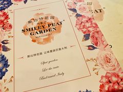 -斯比特花园西餐厅(东方商厦店)