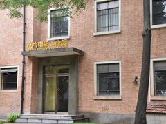 -西安电影制片厂